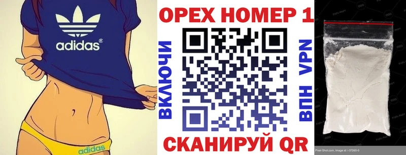 COCAIN 98%  omg онион  Анапа 