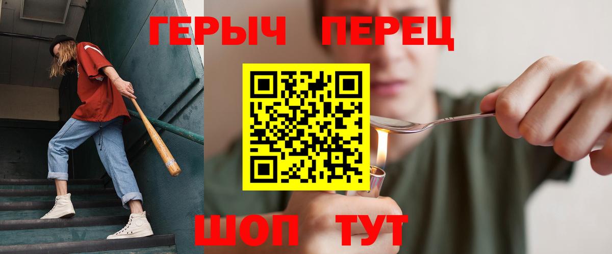 МЕФ  Канабис  LSD-25  МЕТАМФЕТАМИН  Анапа  Меф МЯУ МЯУ кристаллы  Гашиш  Вход с VPN 