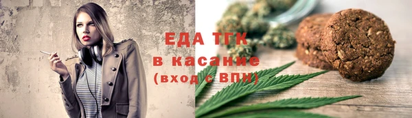 скорость Новодвинск