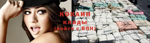 скорость Новодвинск