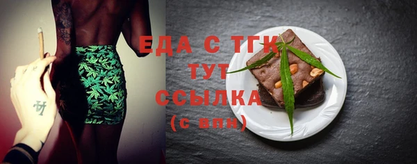 скорость Новодвинск