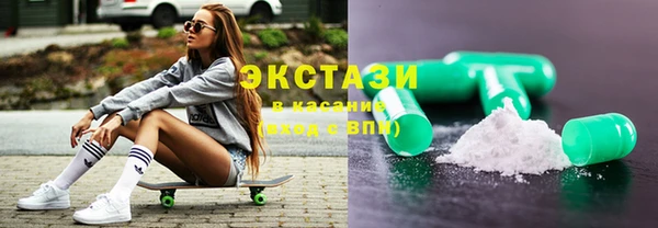 героин Новозыбков