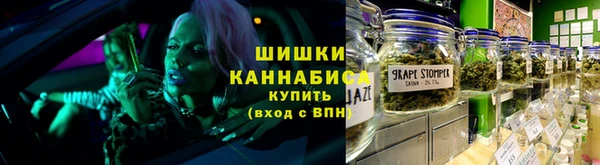мескалин Няндома
