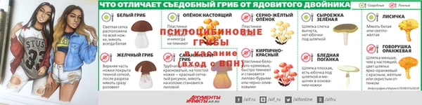 марихуана Новокубанск