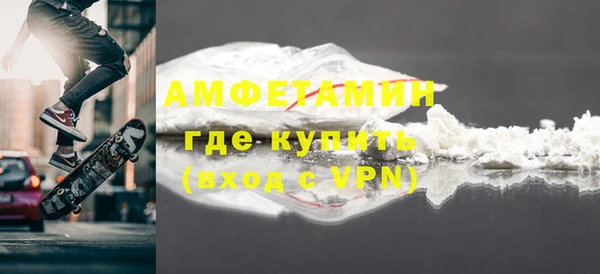 скорость Новодвинск