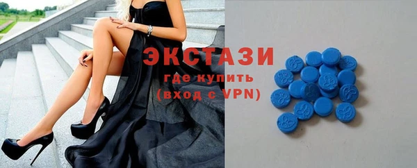 героин Новозыбков