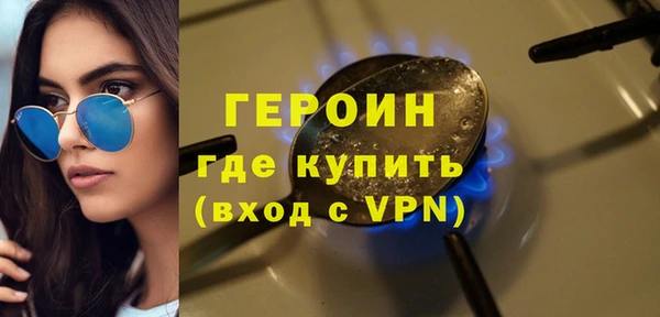марихуана Новокубанск