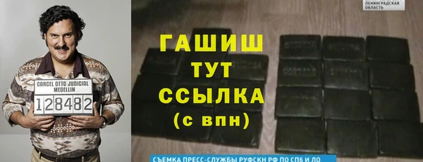 скорость Новодвинск