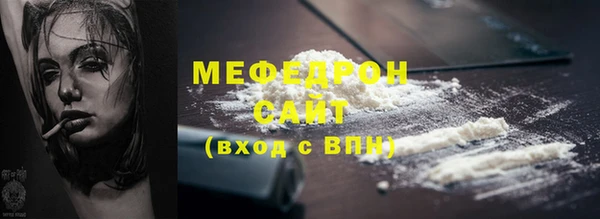 скорость Новодвинск