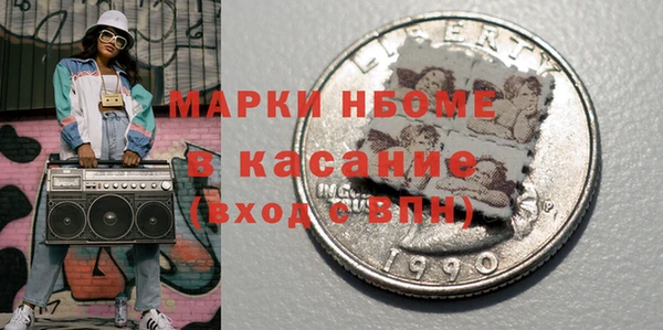 скорость Новодвинск