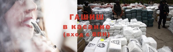 прущий лед Нягань