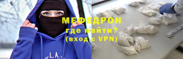 скорость Новодвинск