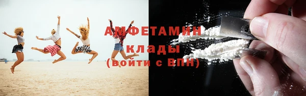 марихуана Новокубанск