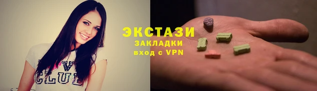 скорость Новодвинск