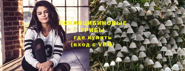 скорость Новодвинск