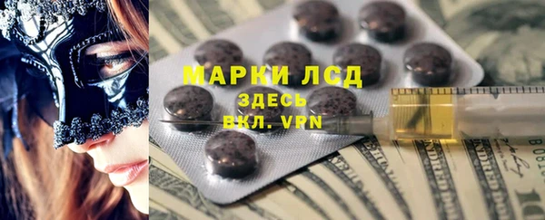 скорость Новодвинск