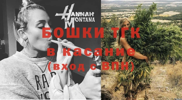 скорость Новодвинск