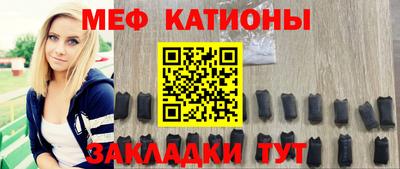 ГАЛЛЮЦИНОГЕННЫЕ ГРИБЫ Гагарин