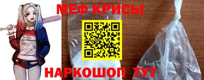 ГАЛЛЮЦИНОГЕННЫЕ ГРИБЫ Гагарин