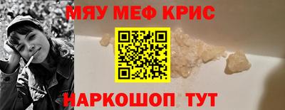 mix Азнакаево