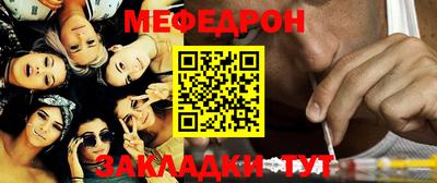 ПСИЛОЦИБИНОВЫЕ ГРИБЫ Азнакаево