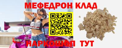 mix Азнакаево