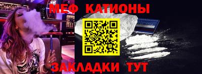 ПСИЛОЦИБИНОВЫЕ ГРИБЫ Азнакаево