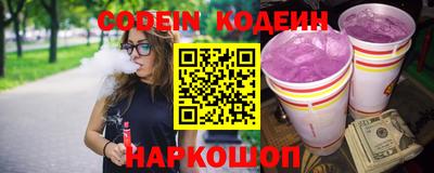 mix Азнакаево