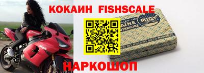 мдма Абакан