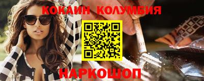 mix Азнакаево