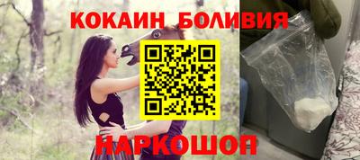 каннабис Абинск