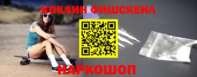 mix Азнакаево