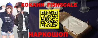 мдма Абакан