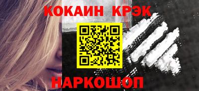 ПСИЛОЦИБИНОВЫЕ ГРИБЫ Азнакаево