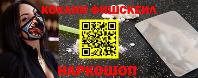 mix Азнакаево