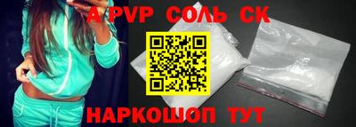 ГАЛЛЮЦИНОГЕННЫЕ ГРИБЫ Гагарин