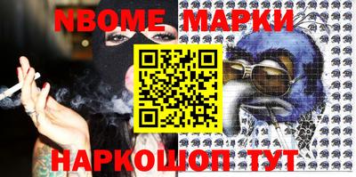 дмт Абакан