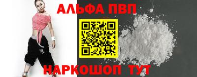 ГАЛЛЮЦИНОГЕННЫЕ ГРИБЫ Гагарин