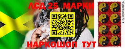 каннабис Абинск