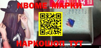 ПСИЛОЦИБИНОВЫЕ ГРИБЫ Гатчина