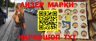 ПСИЛОЦИБИНОВЫЕ ГРИБЫ Азнакаево