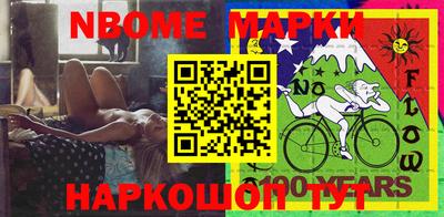 ПСИЛОЦИБИНОВЫЕ ГРИБЫ Гатчина