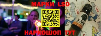 мдма Абакан