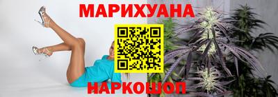 Альфа ПВП Абакан