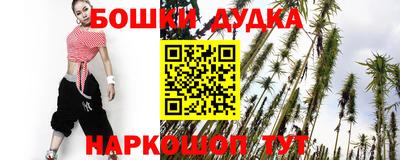 дурь Абинск