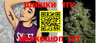 ПСИЛОЦИБИНОВЫЕ ГРИБЫ Азнакаево