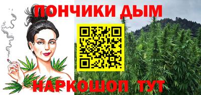 мдма Абакан