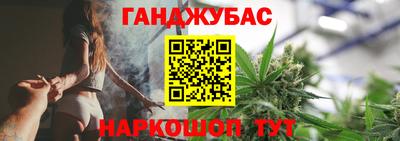 Альфа ПВП Абакан