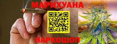 ГАЛЛЮЦИНОГЕННЫЕ ГРИБЫ Гагарин