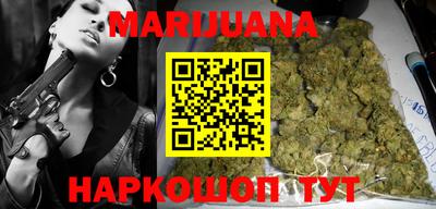 ПСИЛОЦИБИНОВЫЕ ГРИБЫ Азнакаево